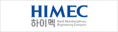 ㈜하이멕